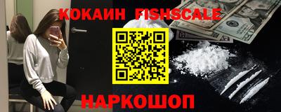 mix Камышлов