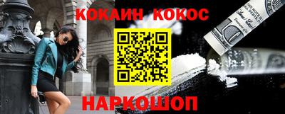 mix Камышлов