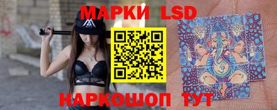 ГАЛЛЮЦИНОГЕННЫЕ ГРИБЫ Кандалакша
