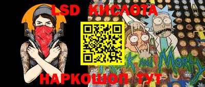 mix Камышлов