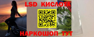 mix Камышлов