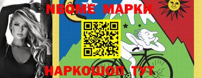 ГАЛЛЮЦИНОГЕННЫЕ ГРИБЫ Кандалакша
