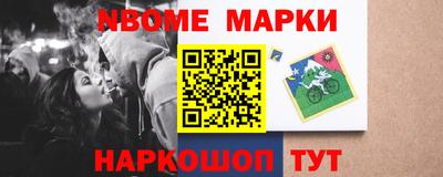 ГАЛЛЮЦИНОГЕННЫЕ ГРИБЫ Кандалакша