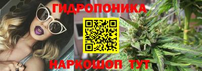 mix Камышлов
