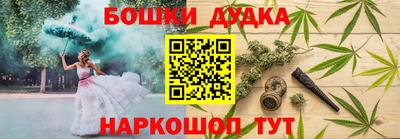 mix Камышлов