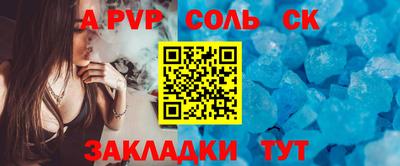 ГАЛЛЮЦИНОГЕННЫЕ ГРИБЫ Кандалакша