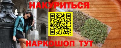 ГАЛЛЮЦИНОГЕННЫЕ ГРИБЫ Кандалакша