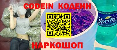 ГАЛЛЮЦИНОГЕННЫЕ ГРИБЫ Кандалакша
