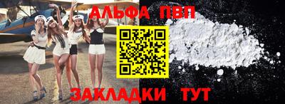 mix Камышлов