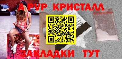 ГАЛЛЮЦИНОГЕННЫЕ ГРИБЫ Кандалакша