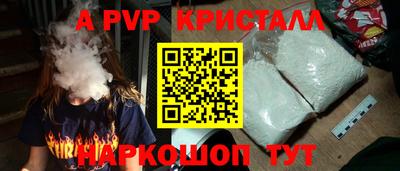 ГАЛЛЮЦИНОГЕННЫЕ ГРИБЫ Кандалакша