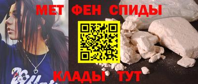 ГАЛЛЮЦИНОГЕННЫЕ ГРИБЫ Кандалакша