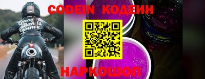ГАЛЛЮЦИНОГЕННЫЕ ГРИБЫ Кандалакша