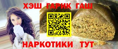 mix Камышлов