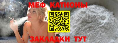 mix Камышлов