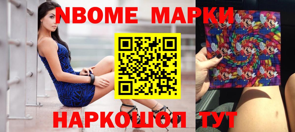 Лсд 25 экстази ecstasy  Вход с VPN  Черногорск  Лсд 25 экстази ecstasy 